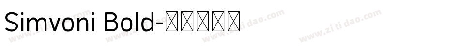 Simvoni Bold字体转换